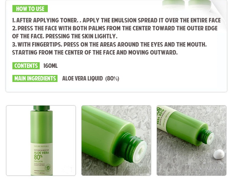 nature republic soothing moisture aloe vera 80 emulsion nature republic soothing moisture aloe vera 80 emulsion